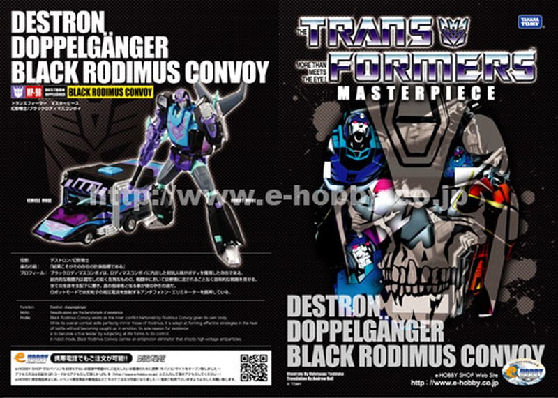 MP-9B Black Rodimus Convoy Exclusive Comic Preview